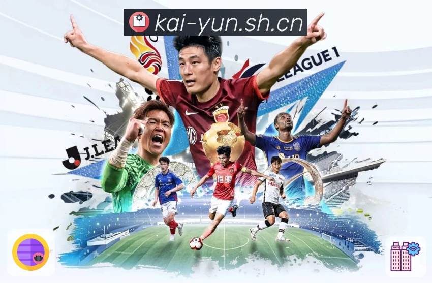 <strong>开云</strong>App 下载二维码