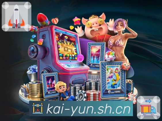 <strong>开云</strong>扫码下载官方App